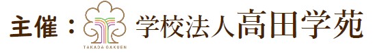スクリーンショット 2022-06-23 130329