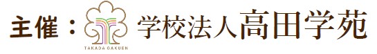 スクリーンショット 2022-06-23 130329