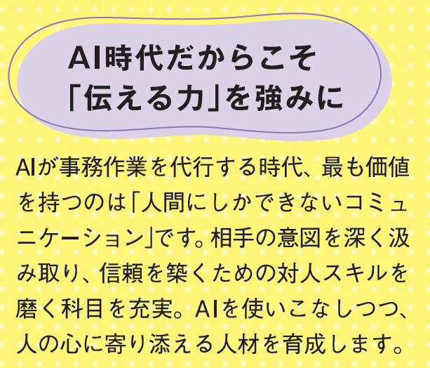 スクリーンショット 2026-04-27 181719