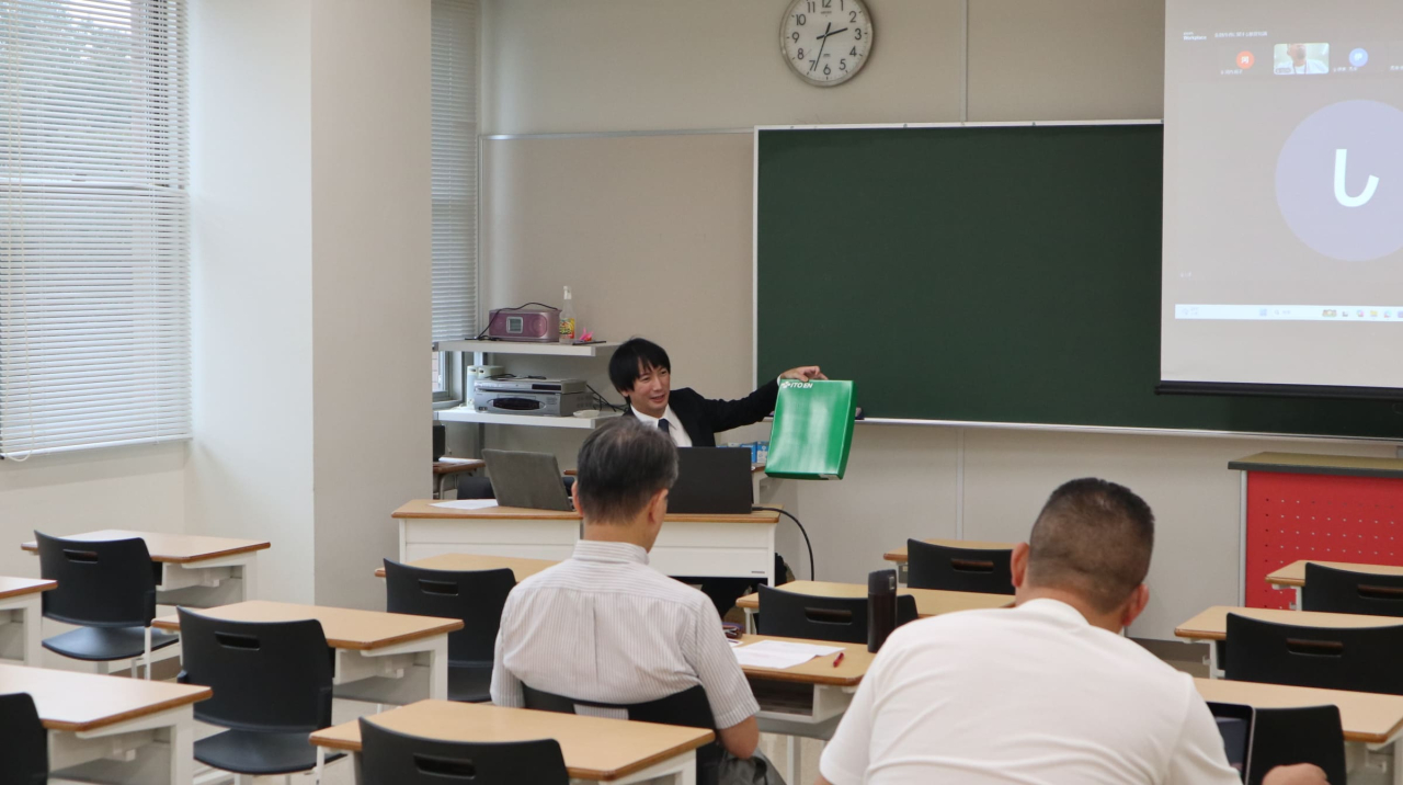 金融講座②