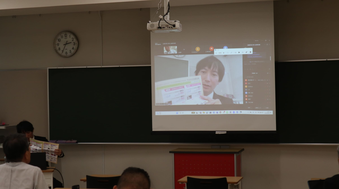 金融講座③