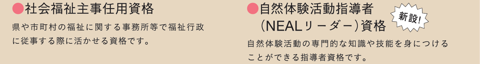 スクリーンショット 2023-04-06 192253