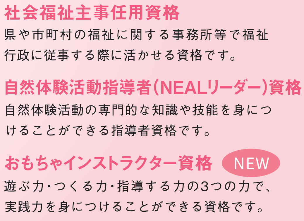 スクリーンショット 2026-06-19 101248