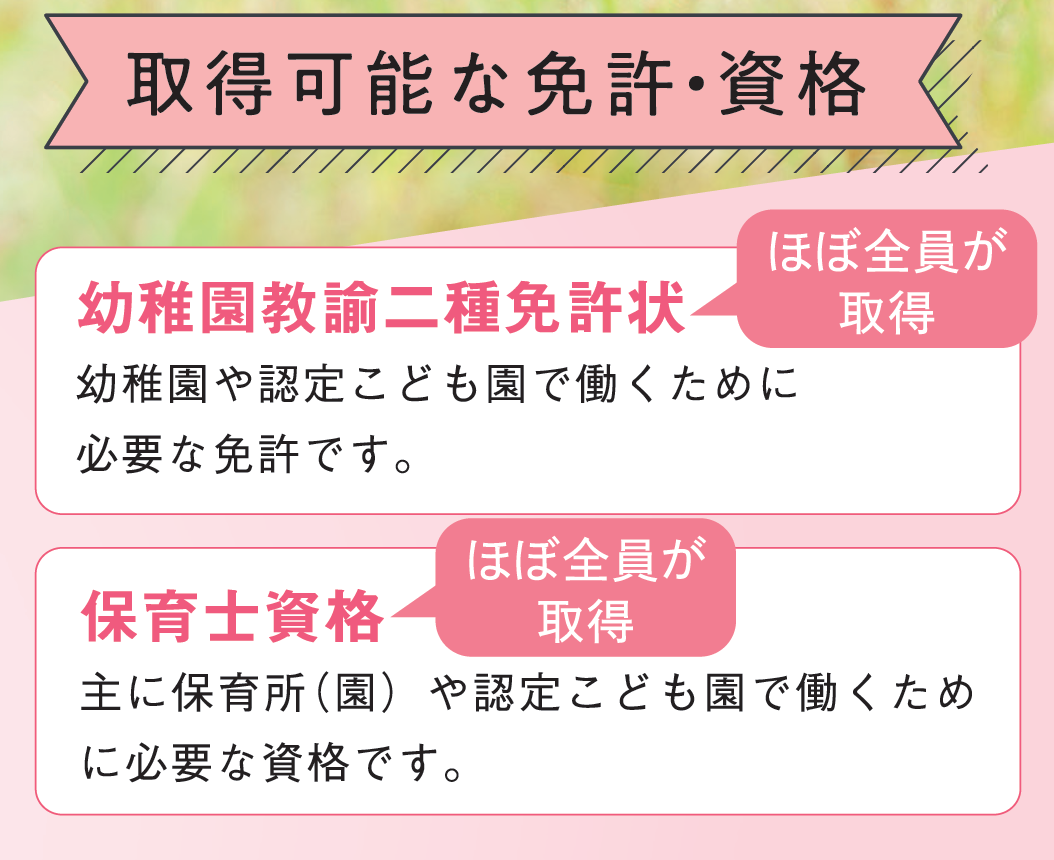 スクリーンショット 2026-06-19 101200