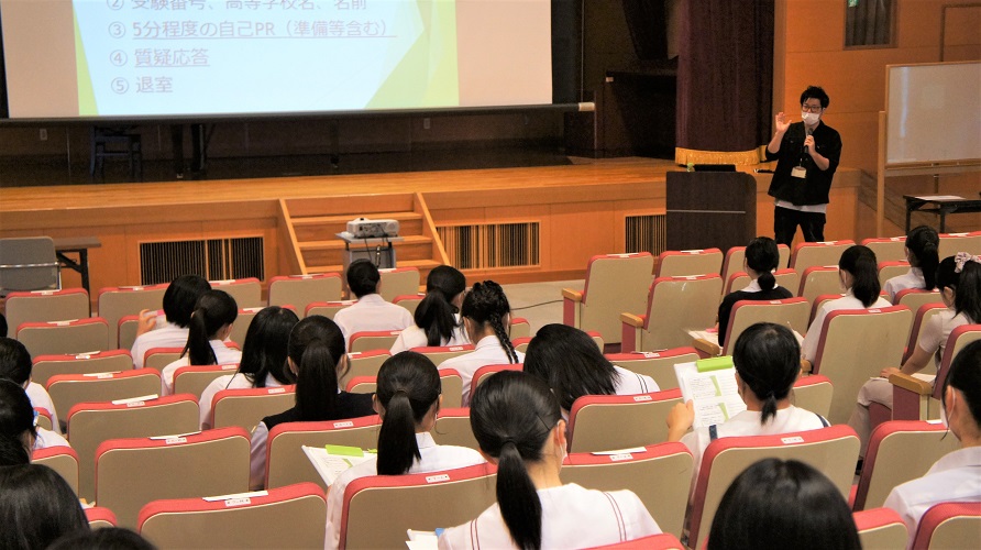 高田短期大学