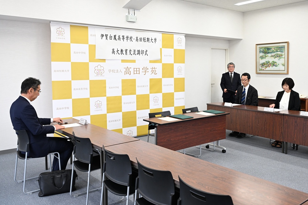 DSC_4119 - コピー