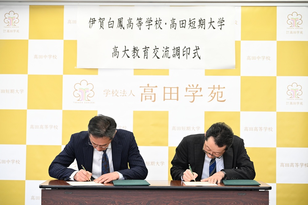 DSC_4131 - コピー