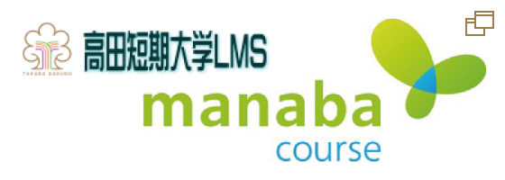 manaba